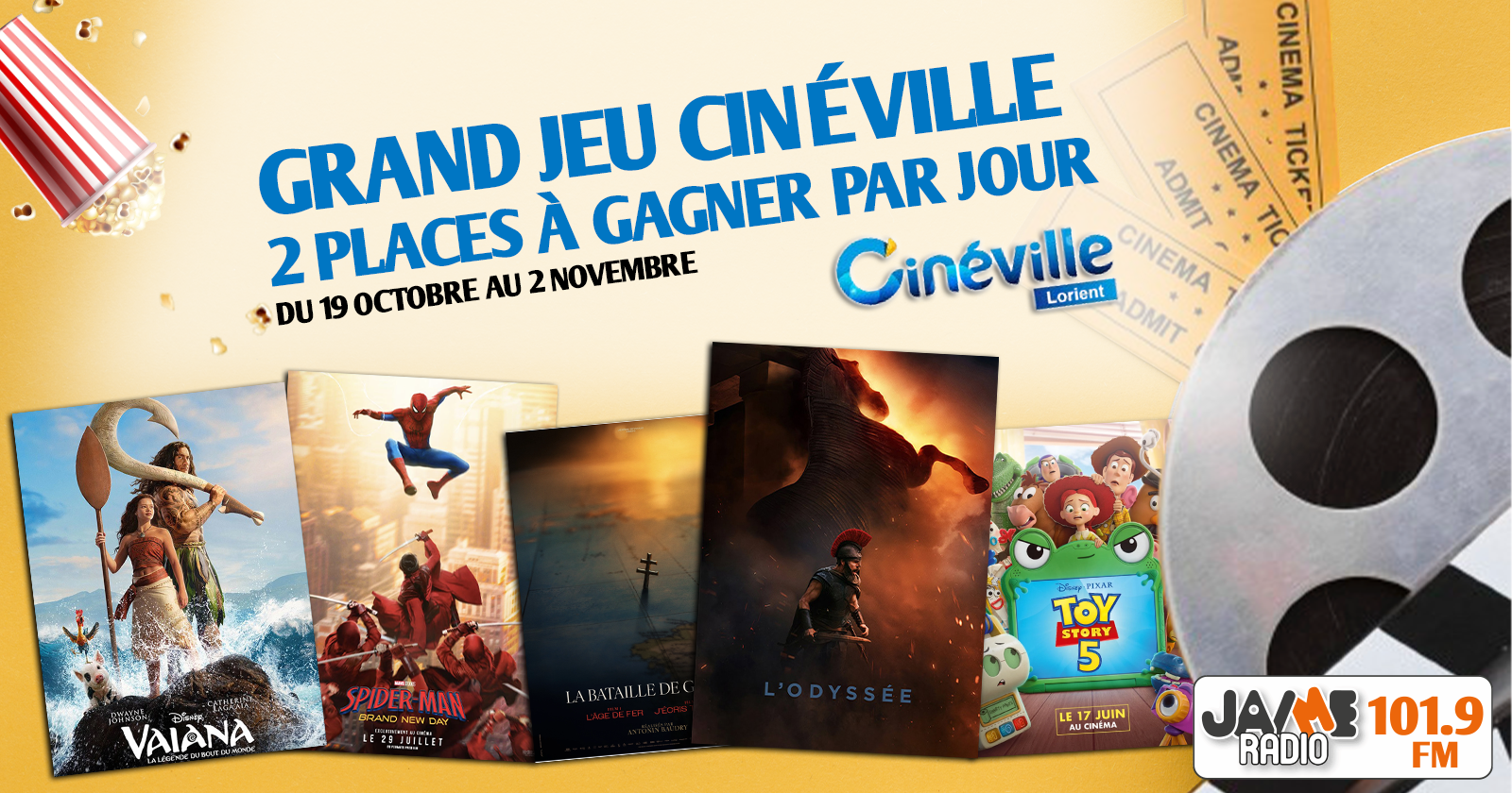 vos places de cinéma