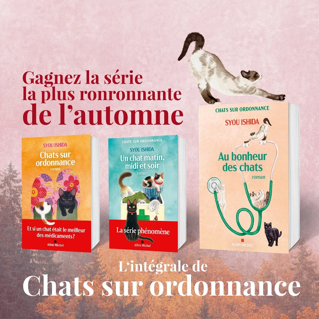 la série "Chats sur ordonnance" de Syou Ishida